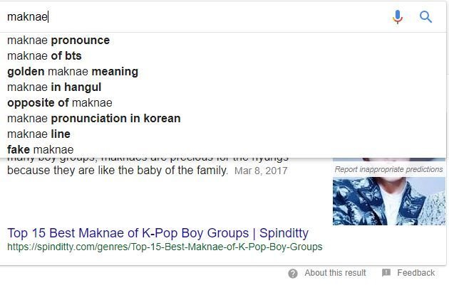 [정리글] K-POP 컬쳐의 라틴어가 되고 있는 Hangul을 알아보자...jpg | 인스티즈