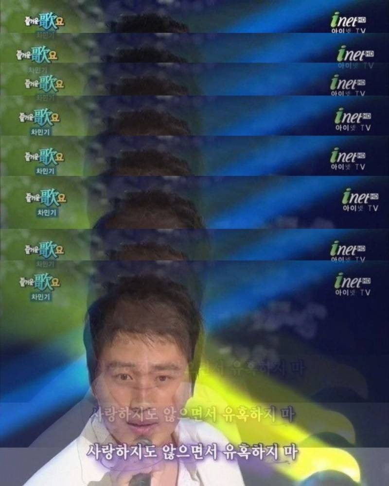 [잡담] 구정모가 남자로 보입니다 | 인스티즈