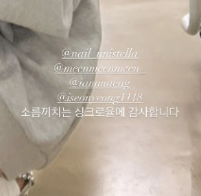 [잡담] 할로윈 분장으로 같멤 따라한거 어떻게 생각해?? | 인스티즈