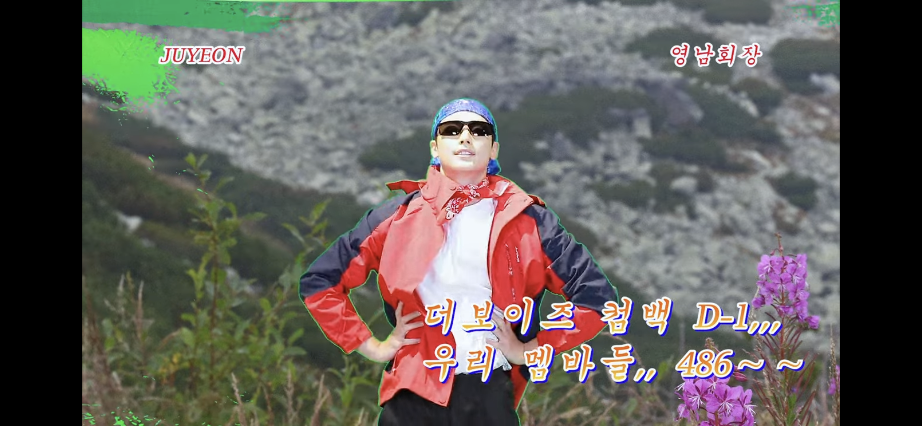 [잡담] 오늘만 쓸 수 있는 짤 | 인스티즈