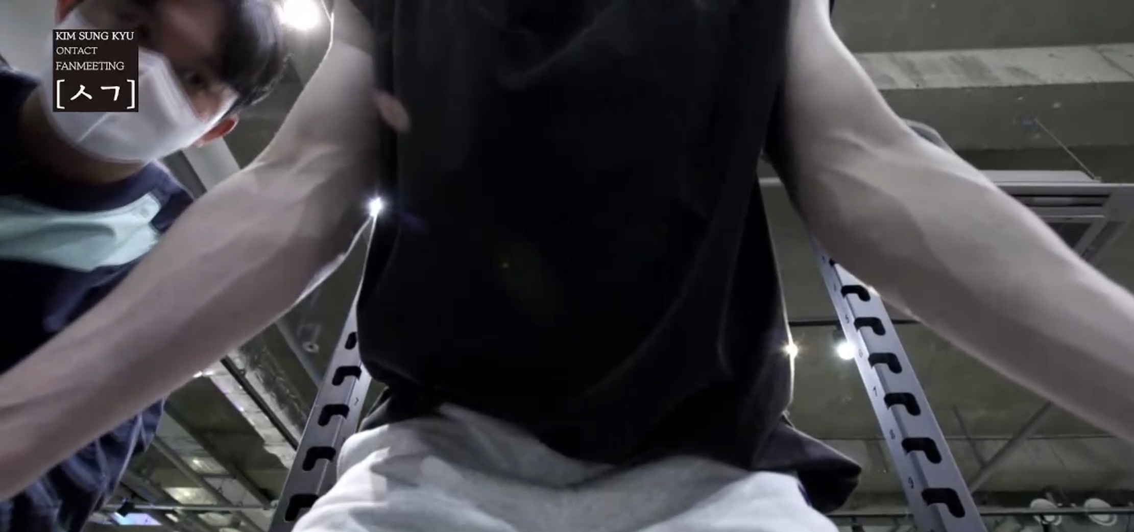 [잡담] 어제 성규 팬미팅에서 나온 모두를 놀라게 한 장면 | 인스티즈