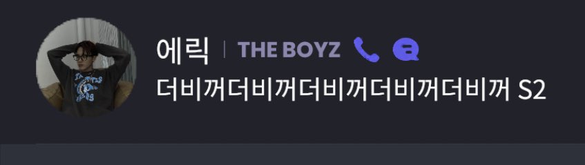 [잡담] 손영재 진짜 주책이야 프메 상메 뭐얔ㅋㅋ | 인스티즈