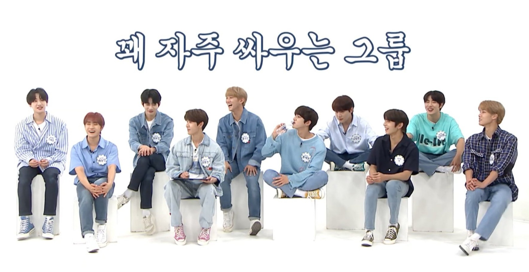 [잡담] 꽤 자주 싸우(고 화해 브이앱키)는 그룹 오늘 6시 컴백합니다 | 인스티즈