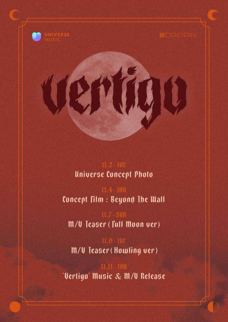 11일(목), 💠🖤드리핀 유니버스 음원 'Vertigo' 발매🖤💠 | 인스티즈
