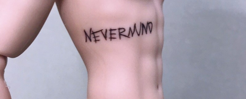 [잡담] 마미들아 민도 타투 업데이트 해야겠다 | 인스티즈