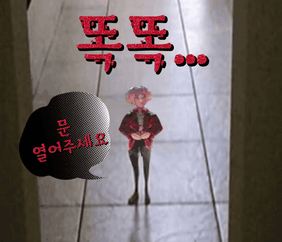 [잡담] 마미뫘머묘🌶🌶🌶🌶🌶🌶🌶🌶 | 인스티즈