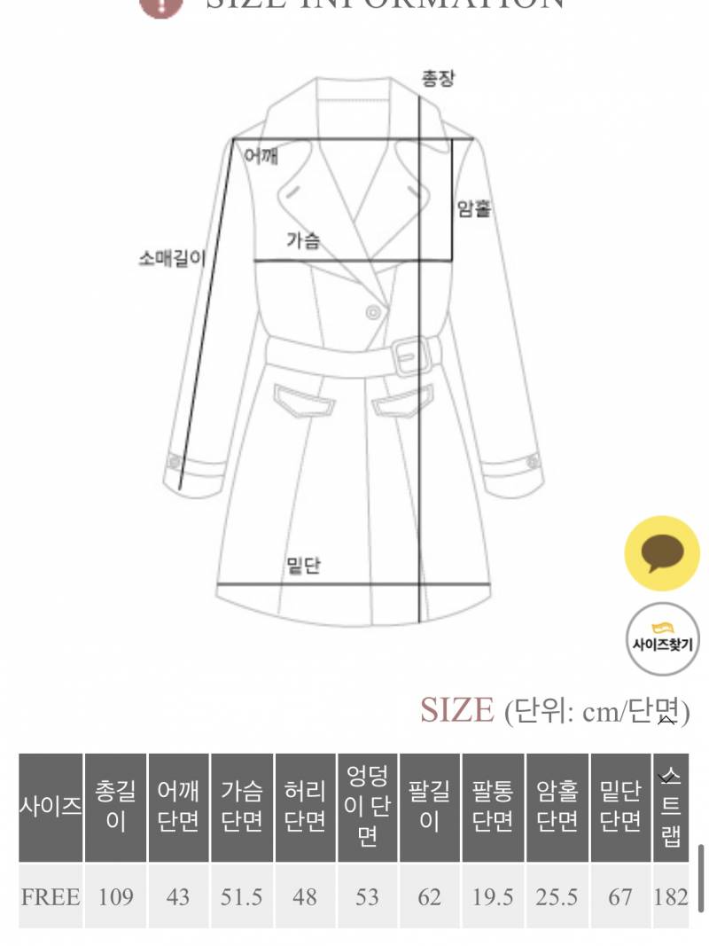 베니토 리얼 폭스퍼 롱패딩 | 인스티즈