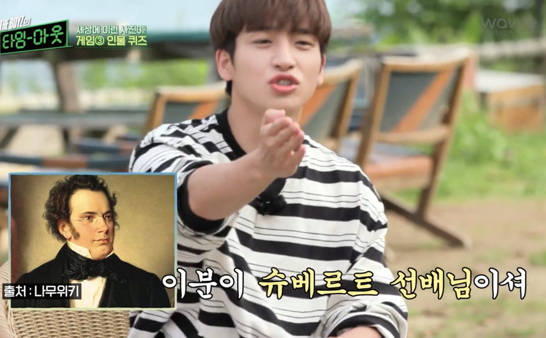 [잡담] 아이돌 직업병이래 아 너무웃곀ㅋㅋㅋㅋㅋㅋㅋㅋㅋㅋ | 인스티즈