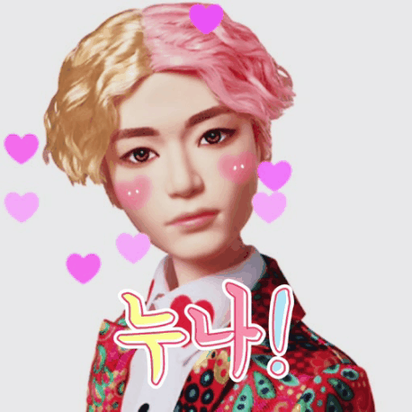 [잡담] 누나가 되고싶은 믹들 들머뫄🌶 | 인스티즈