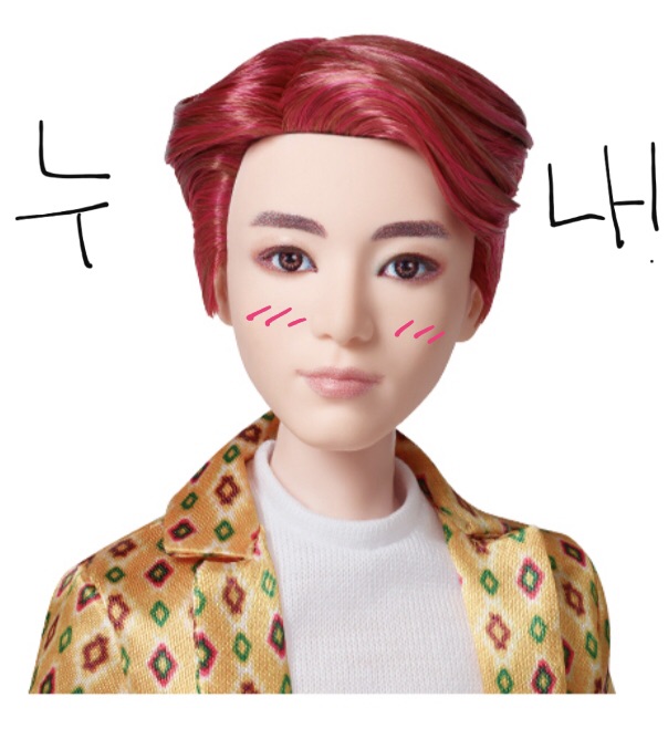 [잡담] 누나가 되고싶은 믹들 들머뫄🌶 | 인스티즈