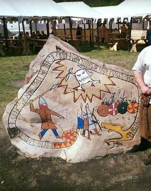 중세덕후들을 함부로 화나게 해서는 안되는 이유.gif | 인스티즈