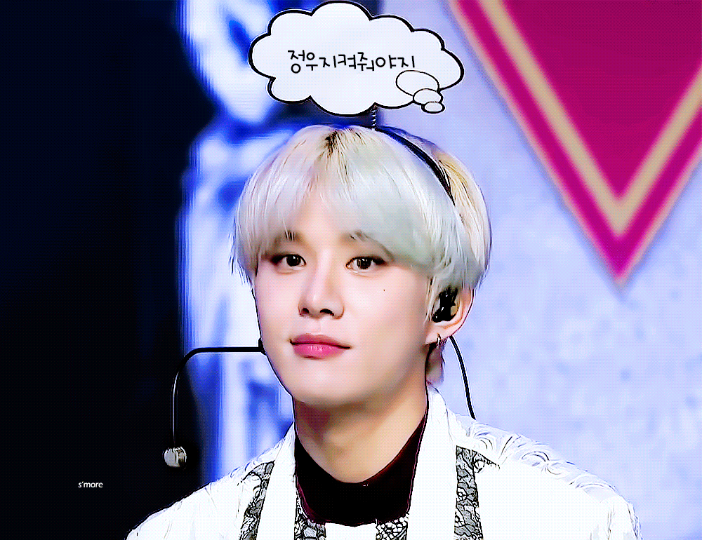 [잡담] 정우야 결혼하자 | 인스티즈