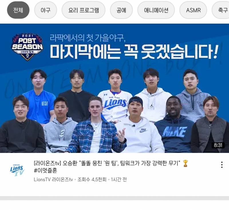 어쨌든 약속 지켰네 | 인스티즈