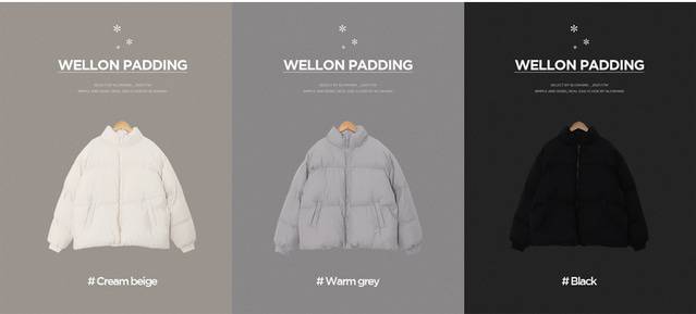 패딩 색 골라줄 사람♡♡ | 인스티즈