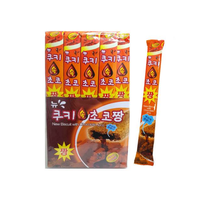 헐 어릴때 문방구에서 팔던 이 과자 아는사람 | 인스티즈