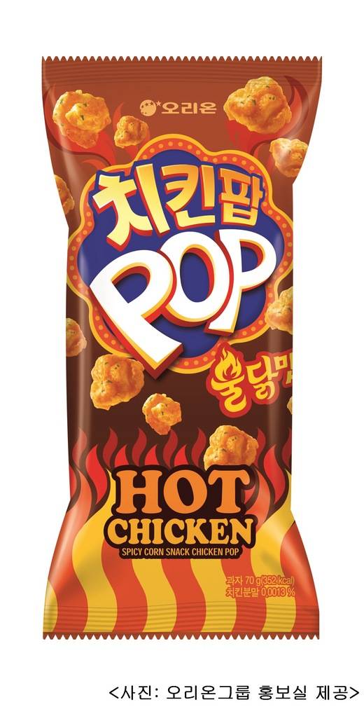 이 과자 아는사람... | 인스티즈