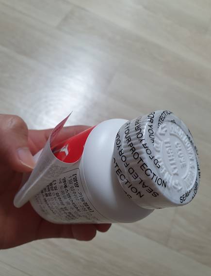 약샀는데 이런류는 뭘까 | 인스티즈