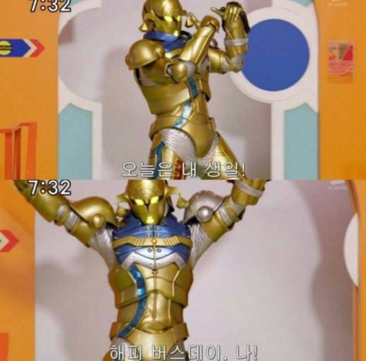 해피버스데이 나!!!!!!!!!! | 인스티즈