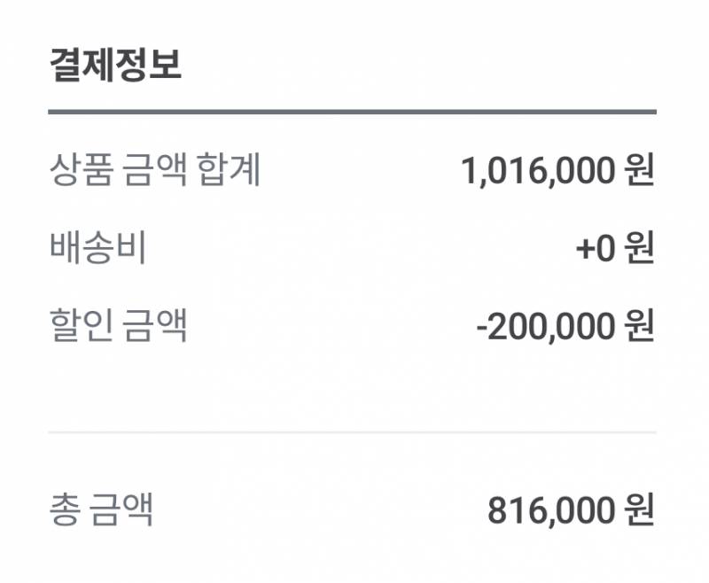 리얼클래스 리얼패스 부스터 패키지 1자리 남았습니다~2023년11월 | 인스티즈