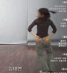 [잡담] 와 태연 연생때 춤추는거 진짜 | 인스티즈