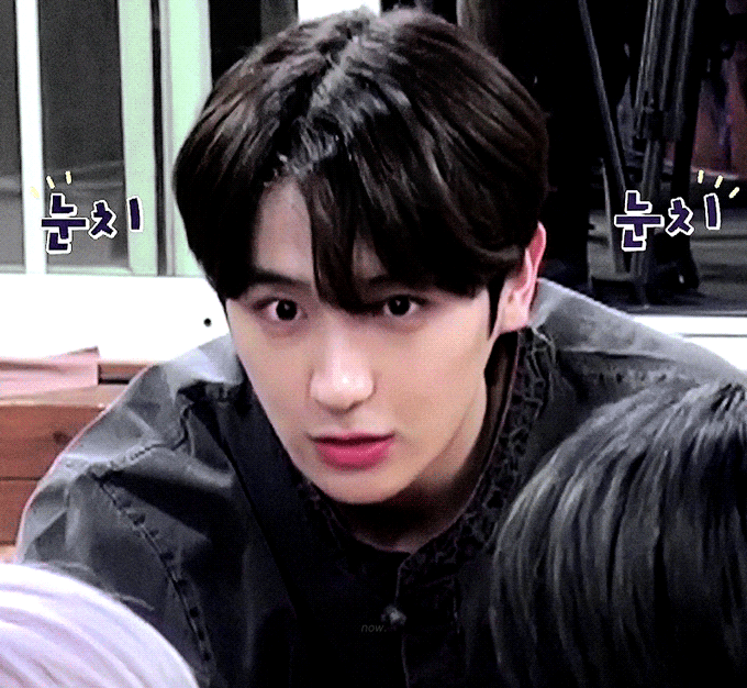 [잡담] 이재현 장난끼 100%표정 | 인스티즈