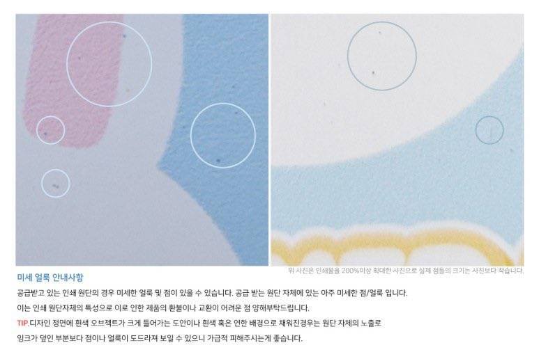 방탄소년단) 🤍 럽마셀 콜북 배송완료 + 재고 안내 🖤 | 인스티즈