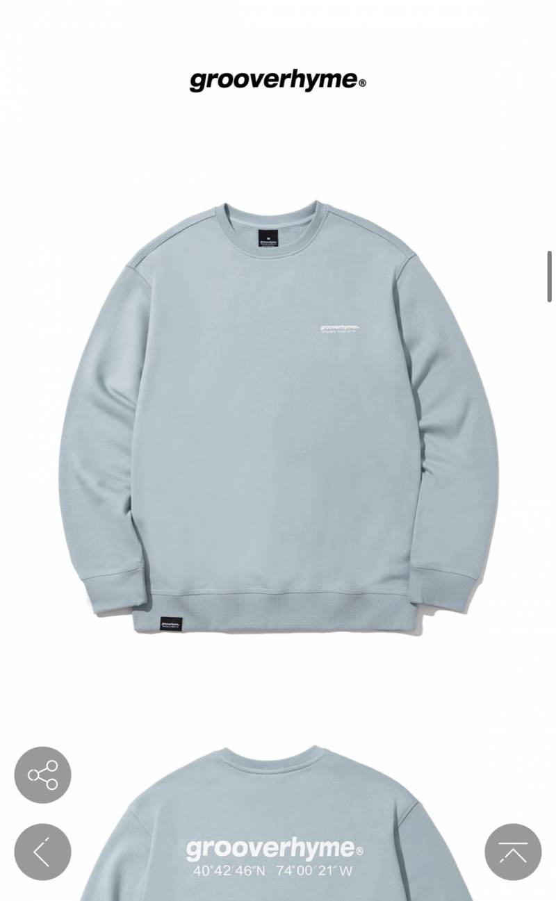 ❣️모두 15000원❣️ | 인스티즈