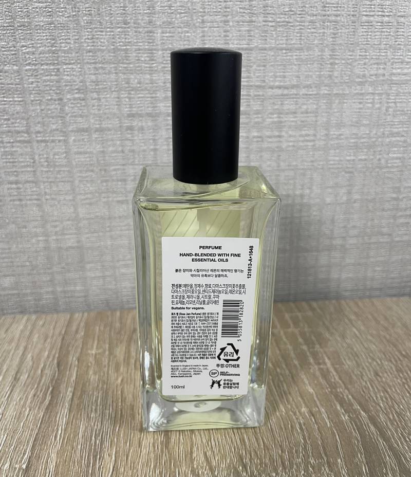 러쉬 로즈 잼 퍼퓸 향수 100ml LUSH ROSE JAM Perfume | 인스티즈