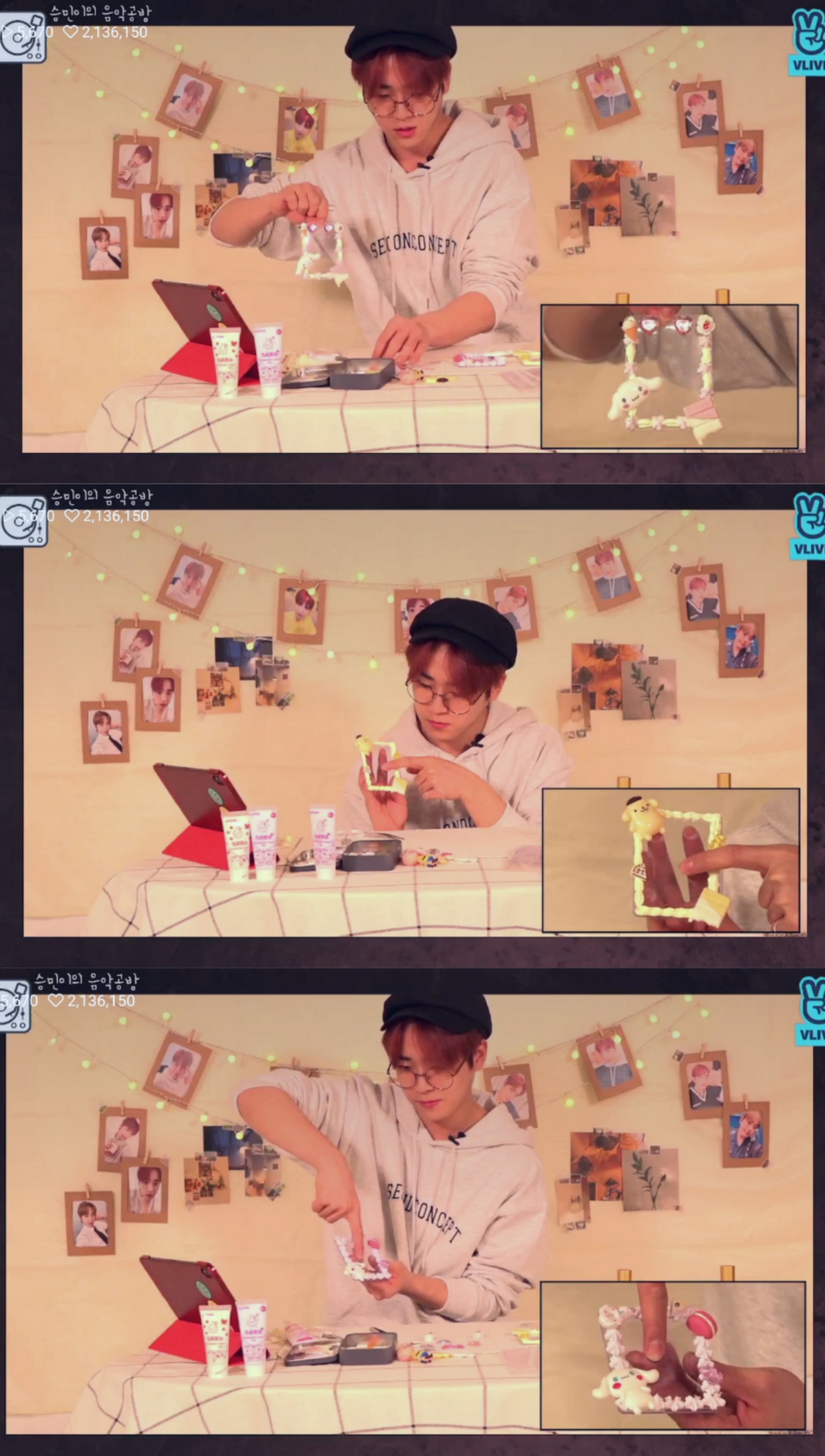 [잡담] 얘들아... 내돌 탑꾸 개천잰가봐 | 인스티즈