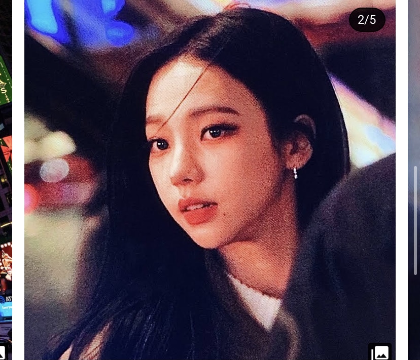 [잡담] 에스파 팬들아 이거 고화질 있어??? | 인스티즈