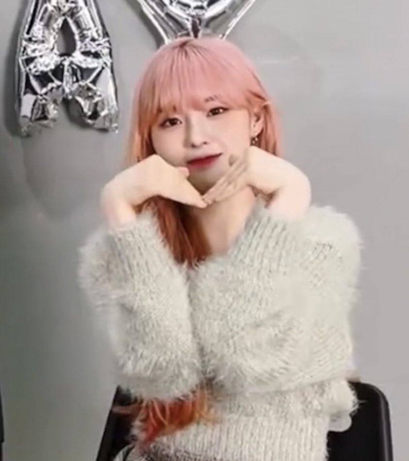 [잡담] 김채현 너무 좋아 너무 귀엽고 이뻐 !!! | 인스티즈