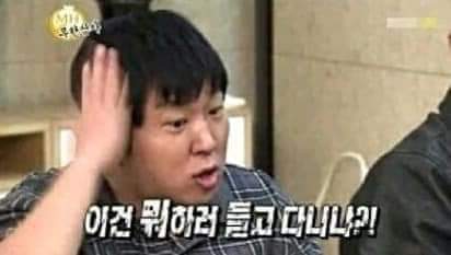 [OnAir] 무서우면 경찰을 하지마 씨... | 인스티즈