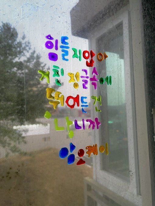 [잡담] 이 짤 너무 가비 재질이야 | 인스티즈