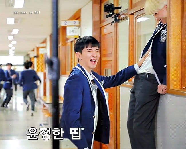 [잡담] 진짜 행복해보이는 호시 정한 | 인스티즈