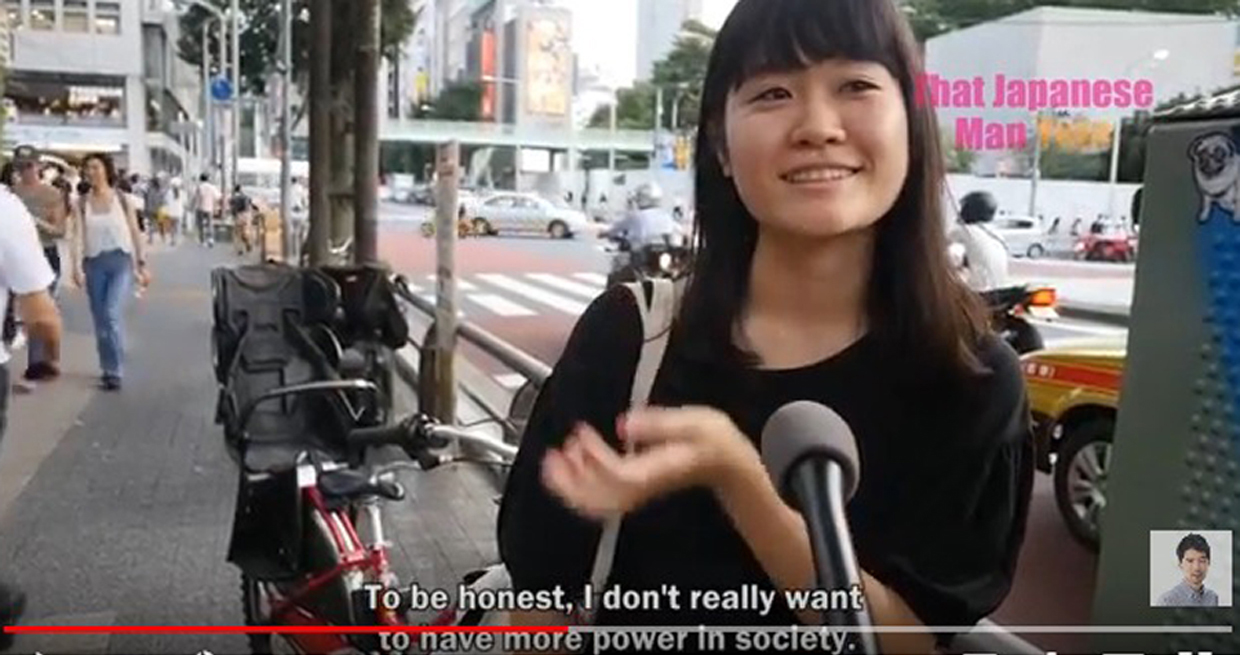 일본 사람에게 페미니즘에 대한 생각을 물어보았다.jpg | 인스티즈