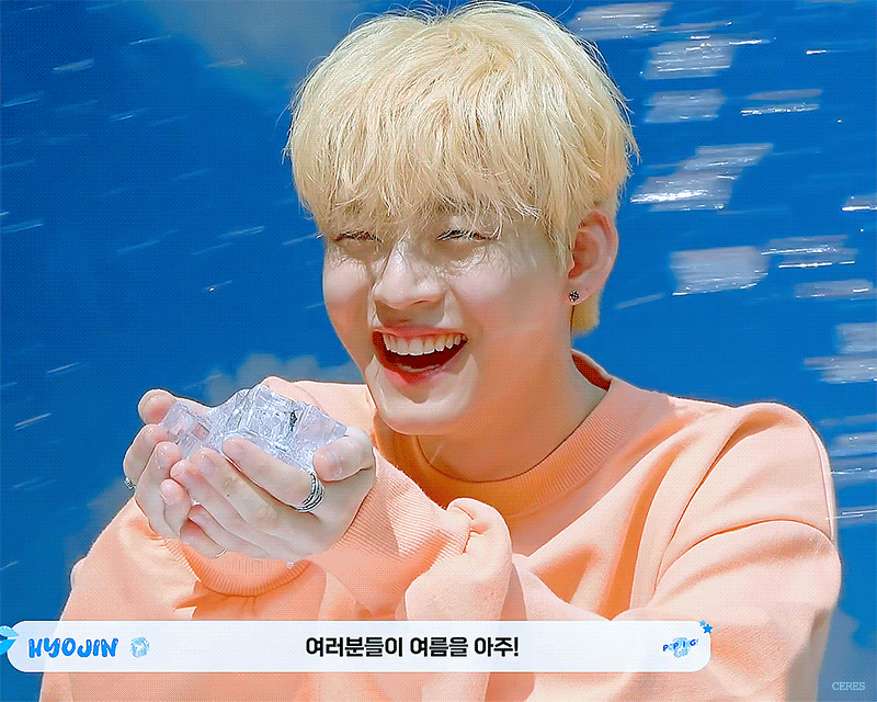 [잡담] 효진이가 좋아 | 인스티즈