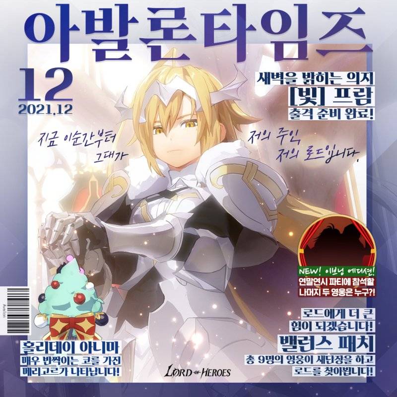 빛프람 실장!!! | 인스티즈