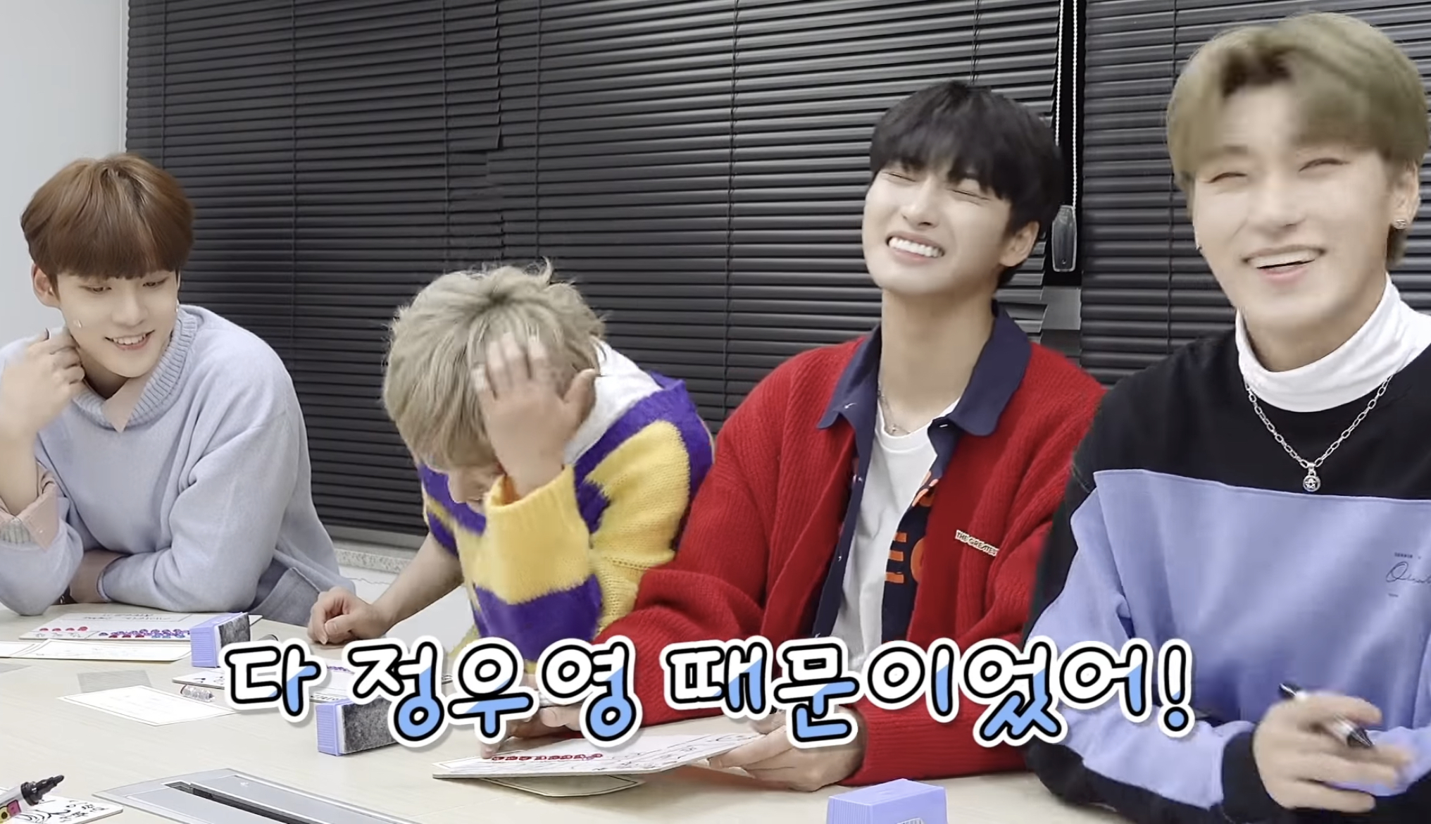 [잡담] 에이티즈 99년생이 왜이렇게 많냐는 질문 들으면 이거부터 생각남 | 인스티즈