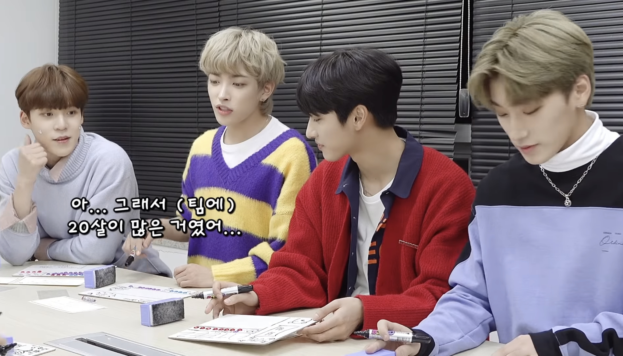 [잡담] 에이티즈 99년생이 왜이렇게 많냐는 질문 들으면 이거부터 생각남 | 인스티즈