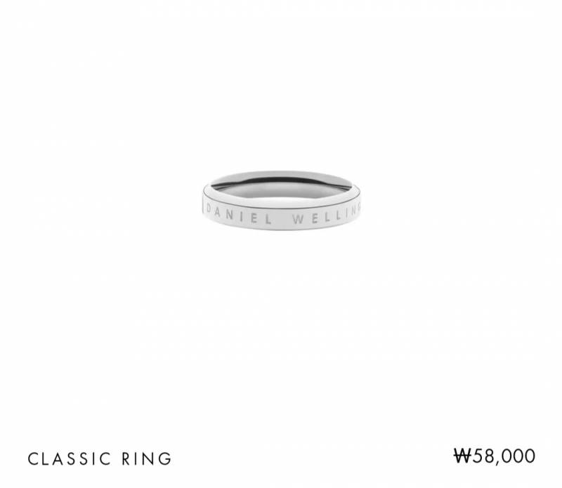 다니엘 웰링턴 classic ring | 인스티즈