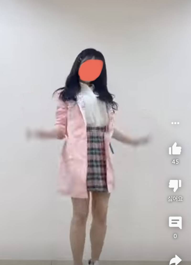 이거 머리 걍 고데기인가? | 인스티즈