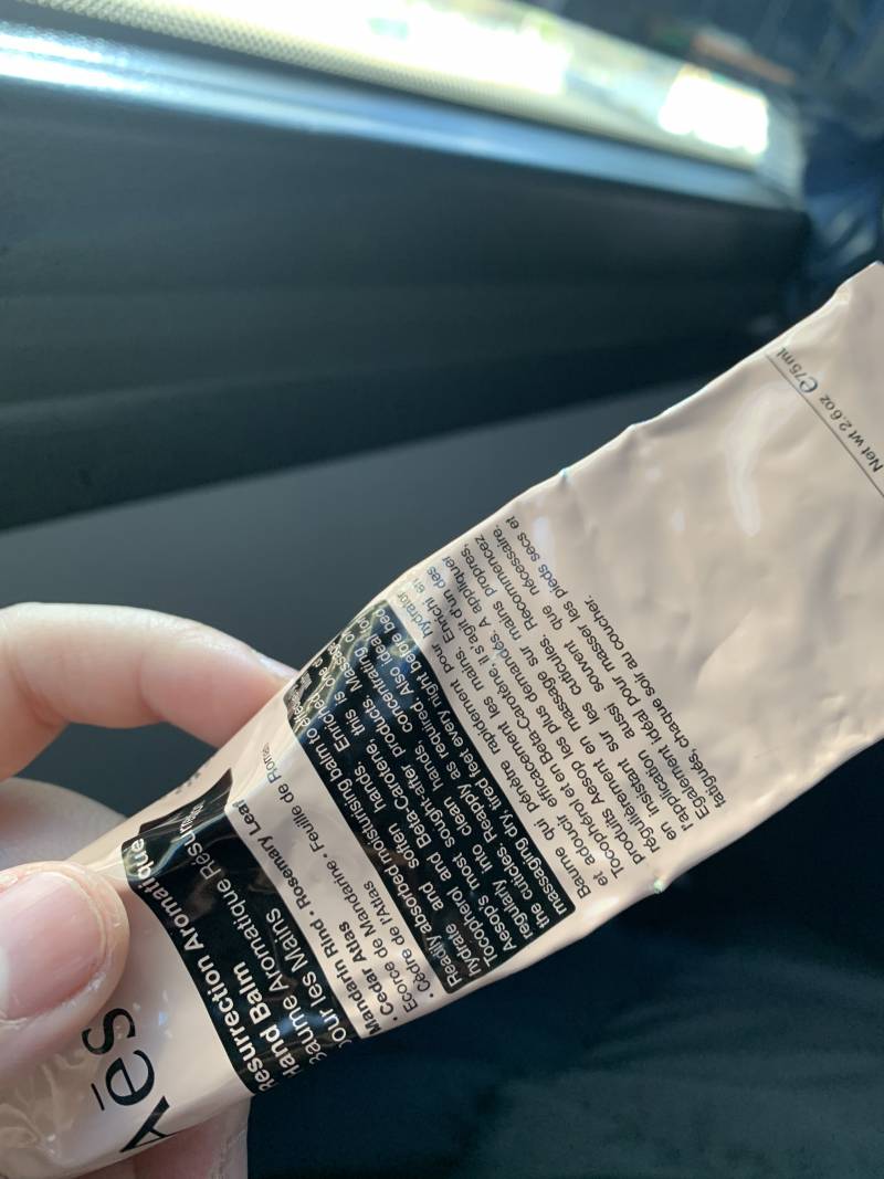 이솝 핸드크림 쓰는 익들 있니… | 인스티즈