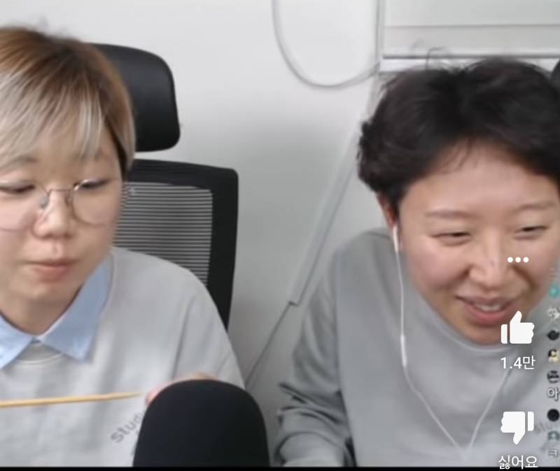 이분들 이름이 어떻게 돼? | 인스티즈