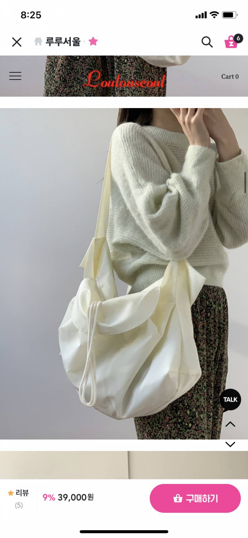 이렇게 크고 휘뚜루마뚜루 가능한 가방 없을까ㅠ | 인스티즈