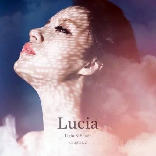 [COVER] 루시아 (심규선) - 달과 6펜스 | 인스티즈