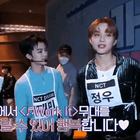 [잡담] 난 재민이가 재현이형 정우형 대하는 차이가 너무 웃겨 | 인스티즈