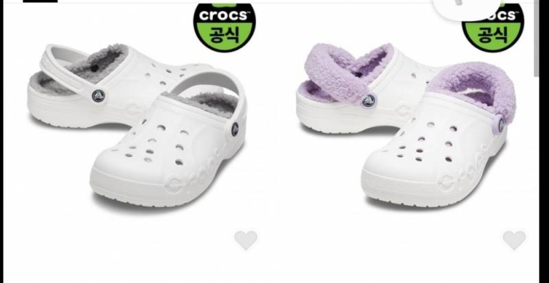 익들아 크록스 골라주라 | 인스티즈