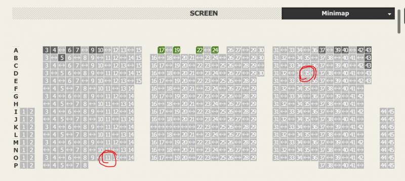 용아맥 고수들아 좌석 골라주면 길가다가 5만원 주울거야 | 인스티즈