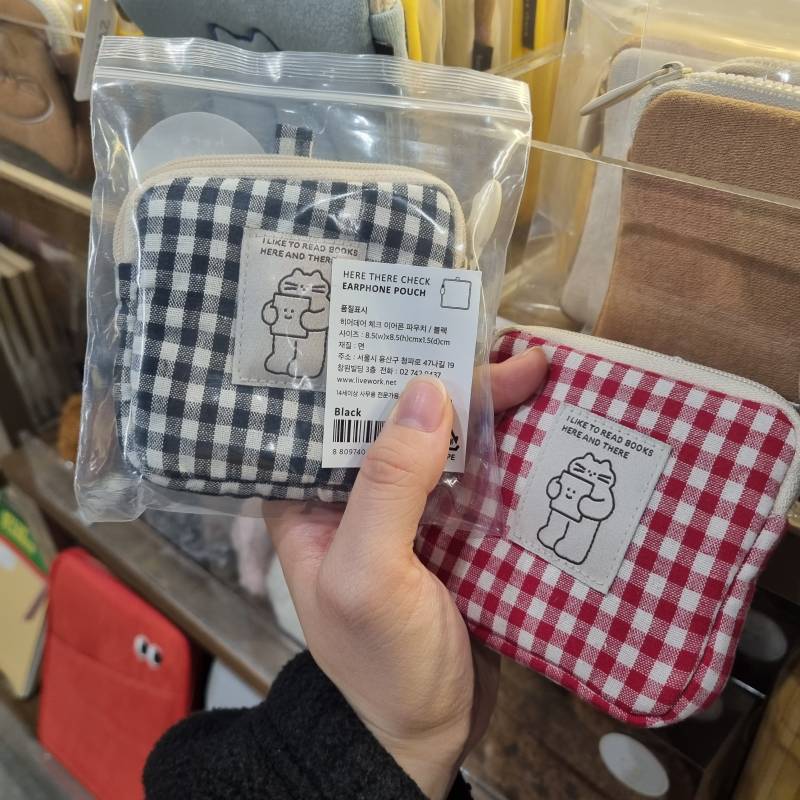 익들 이거 선물로 어때 | 인스티즈