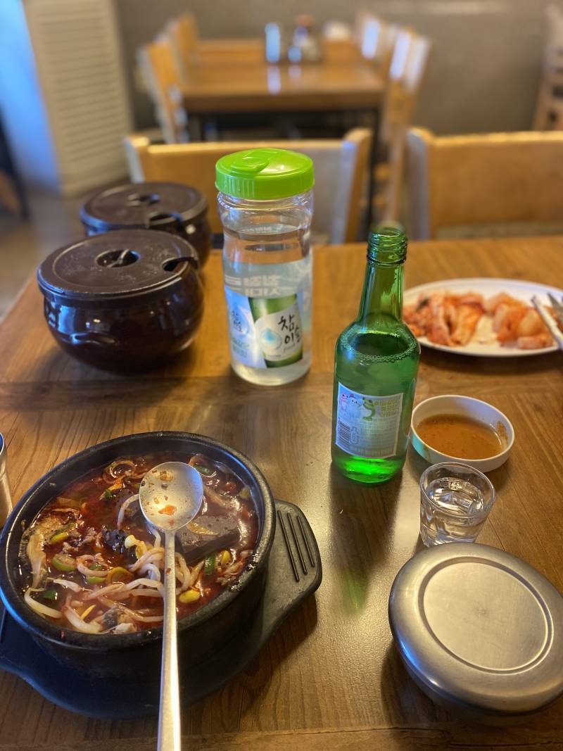 나 오늘 쉬는날!!!! | 인스티즈